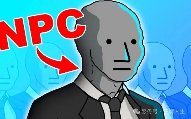 警惕！【NPC】 空气币崩盘倒计时，5 万人已被套，操盘手卷走上亿！
