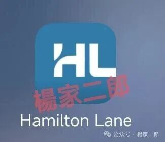 套牌“汉领资本”分红类资金盘骗局，已挥动锋利的镰刀进入最后收割