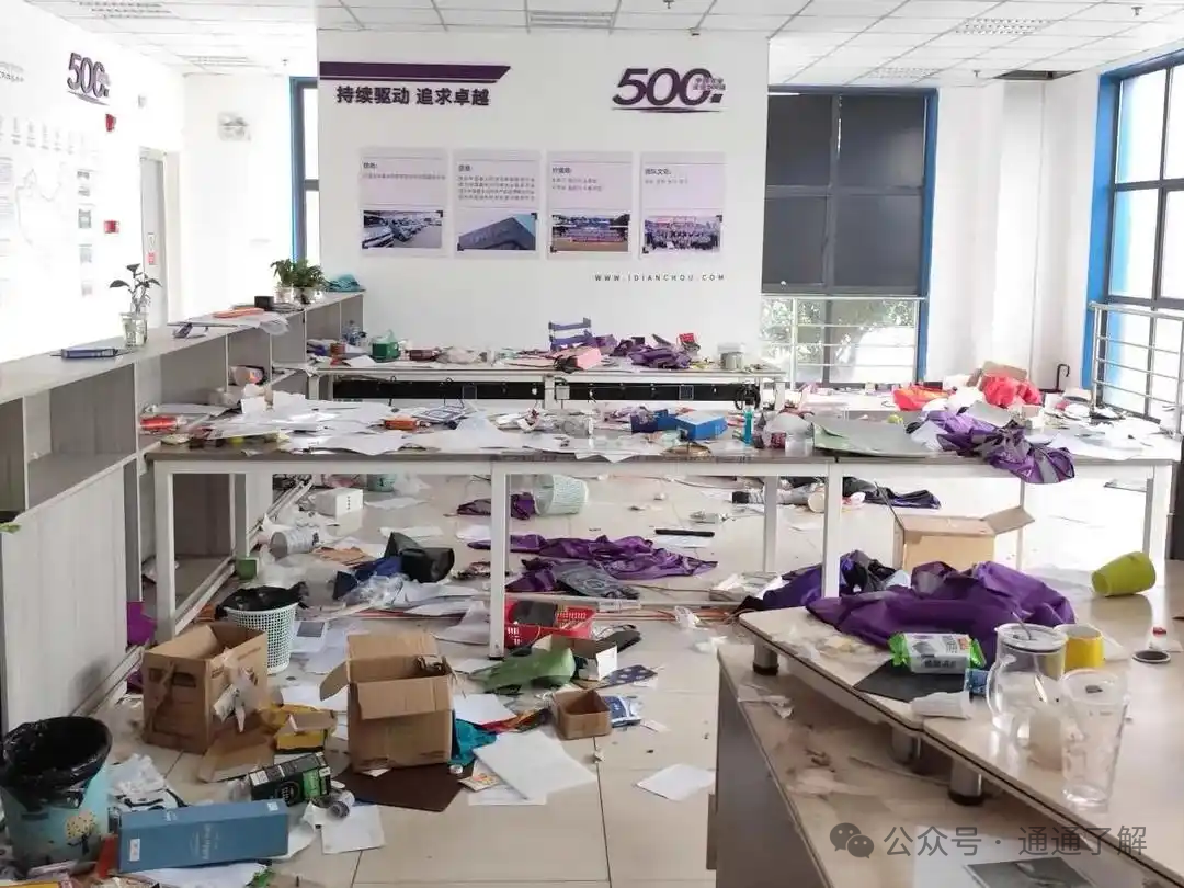 【DC农业】崩盘背后的警示，从明星企业到百亿骗局！