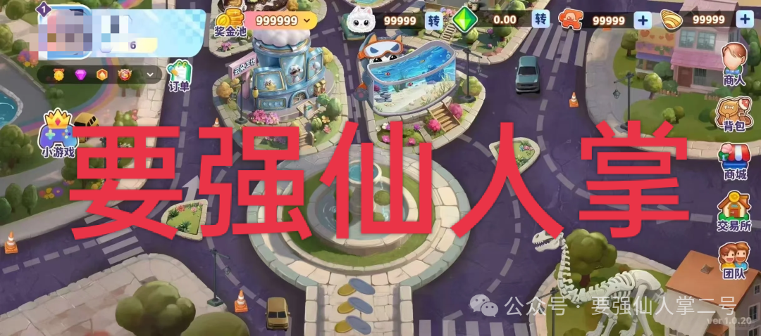 警惕！“米哈时代”十有八九是短命盘骗局，他们只是圈钱的项目方，