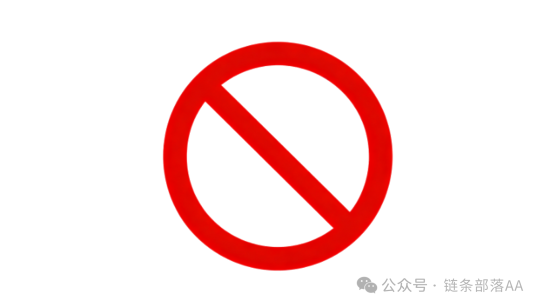 警惕！GoldenOX链上牛牛，正在掏空你的钱包！