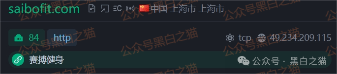 【赛搏资本/恒富证券】钓鱼式打劫,盘总肉身在外不惧负面,国内工作室何去