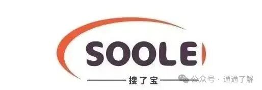 【搜了宝】提现危机大解析：百万投资者资金被套，警方发出严重警告！