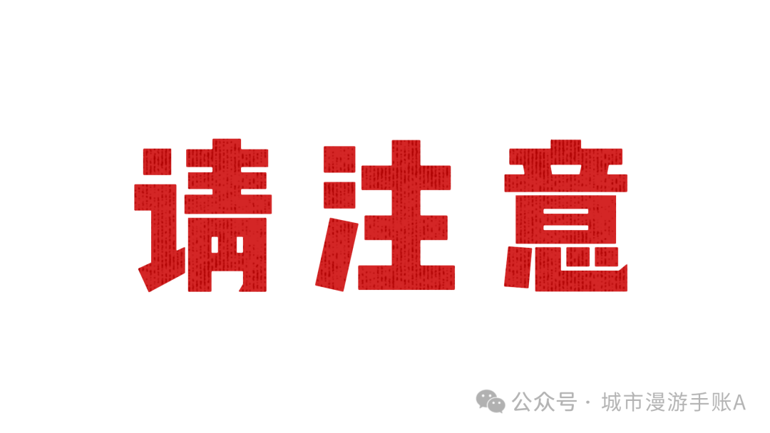 【国能】骗局崩盘:贪心者,该为“自投罗网”买单吗?