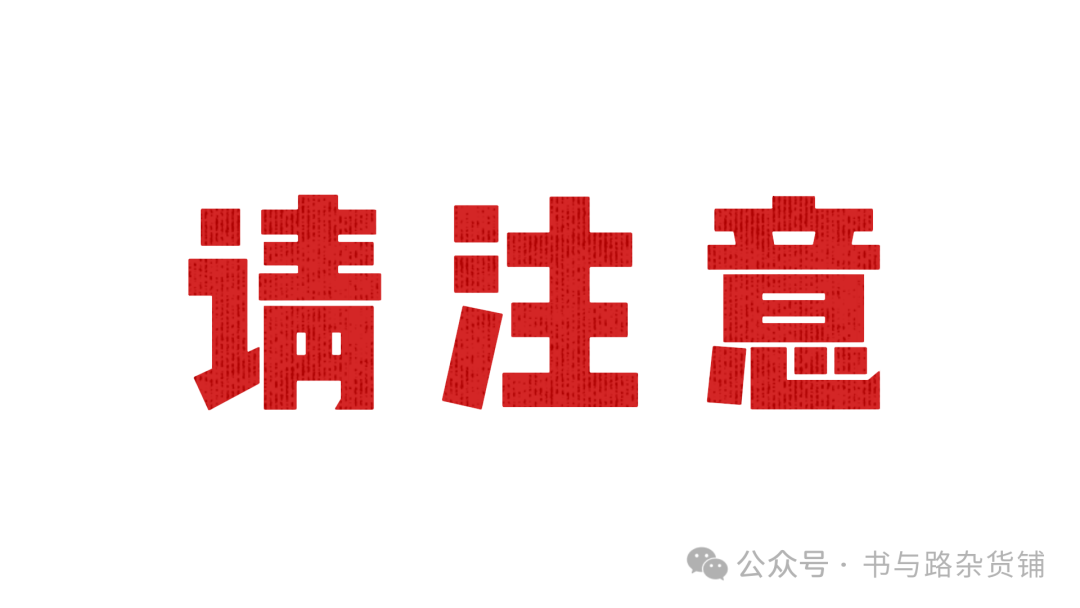 警惕!“DFound基金”爆雷预警,币圈资金盘又现骗局
