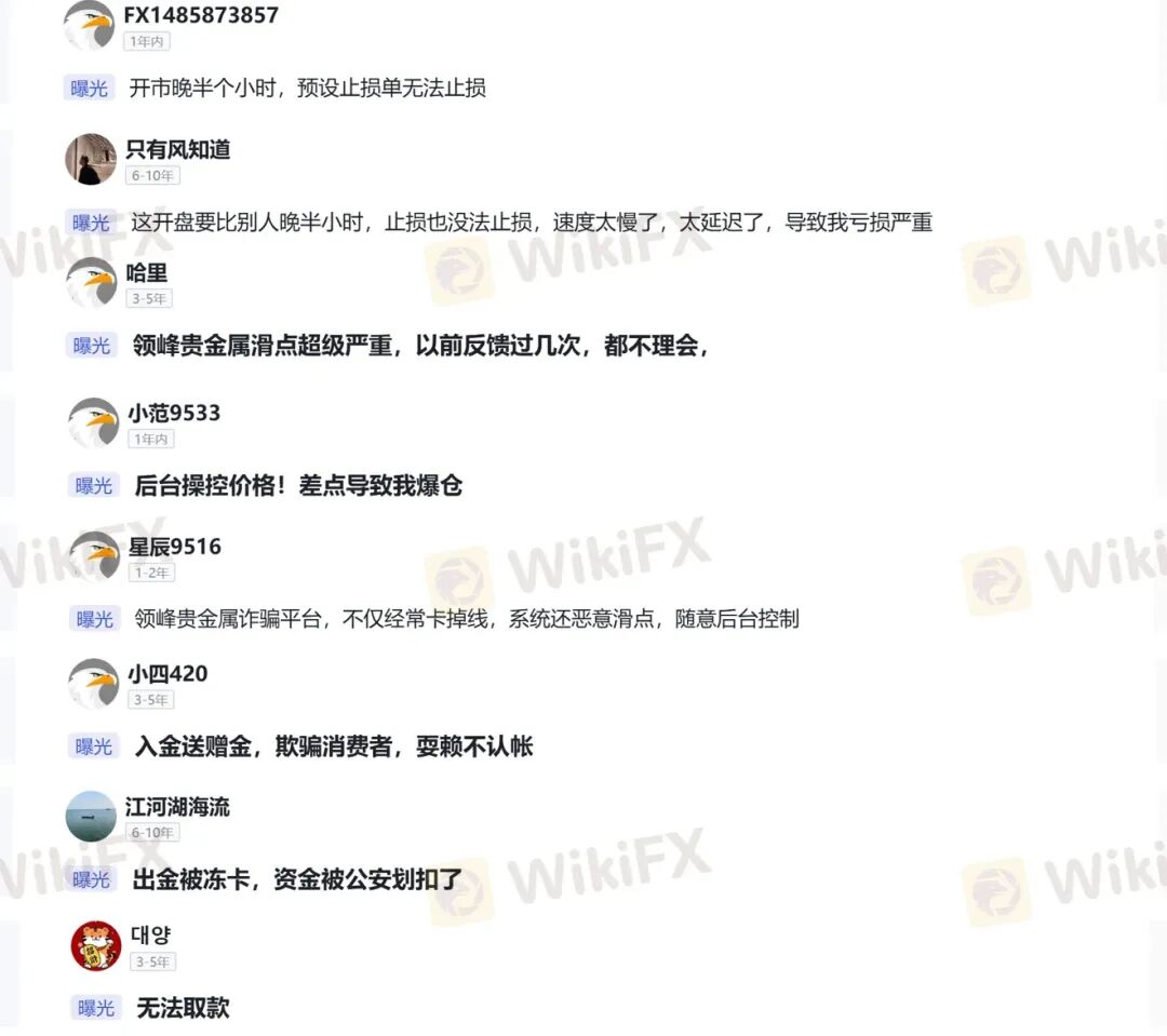 图片7.png 图片7.png