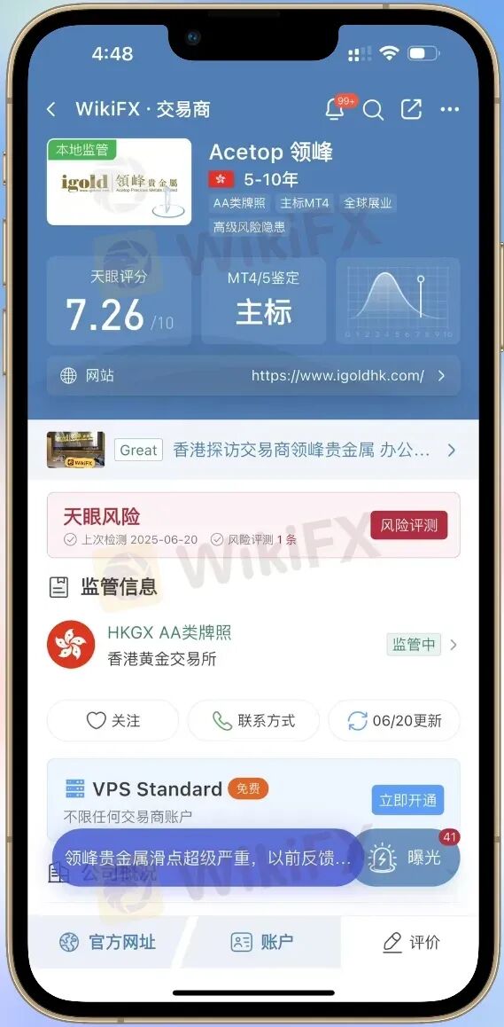 微信图片编辑_20250620165525.jpg 微信图片编辑_20250620165525.jpg