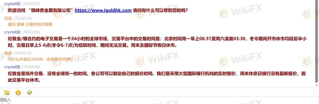 图片4.png 图片4.png