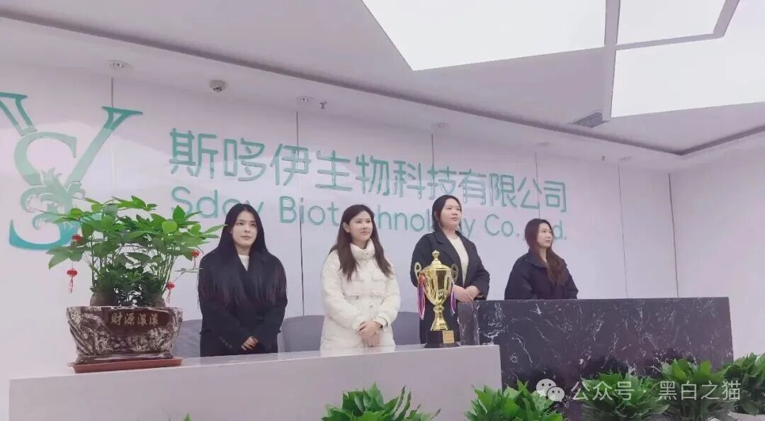 资金盘|诈骗园区伪冒国内“斯哆伊”,拉团队搞欺诈,请保护好钱袋