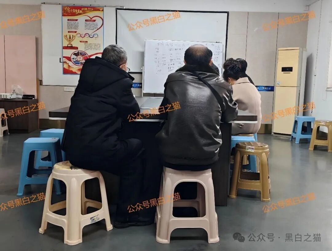 快杀盘｜冒充“国投集团”设骗局，团队长为佣金拉人头，充值全是跑分户..