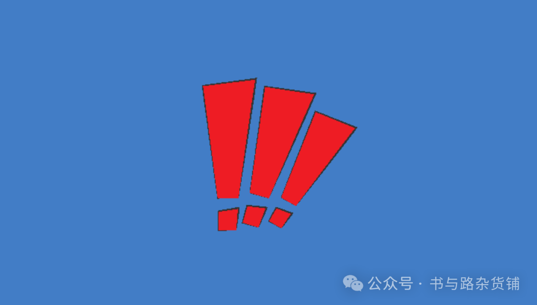 警惕！Daily 1%：所谓“爬升”，实为庄家的割菜陷阱