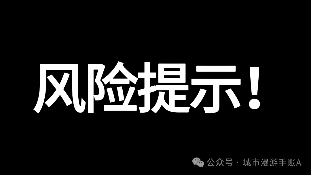 JUDAO：一场精心编织的“死亡陷阱”？