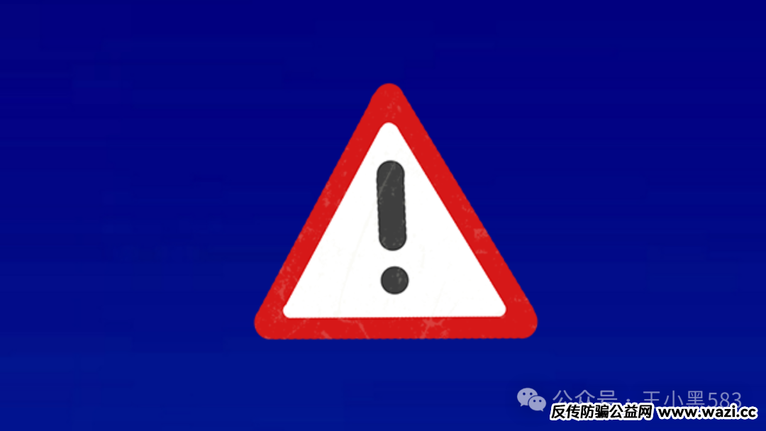 “虾仔生态”大揭秘：别当“虾”，要当“清醒人”！