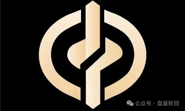 紧急预警：“中数文投”算力骗局深度拆解，披着“文化+AI”外衣的资金盘陷阱