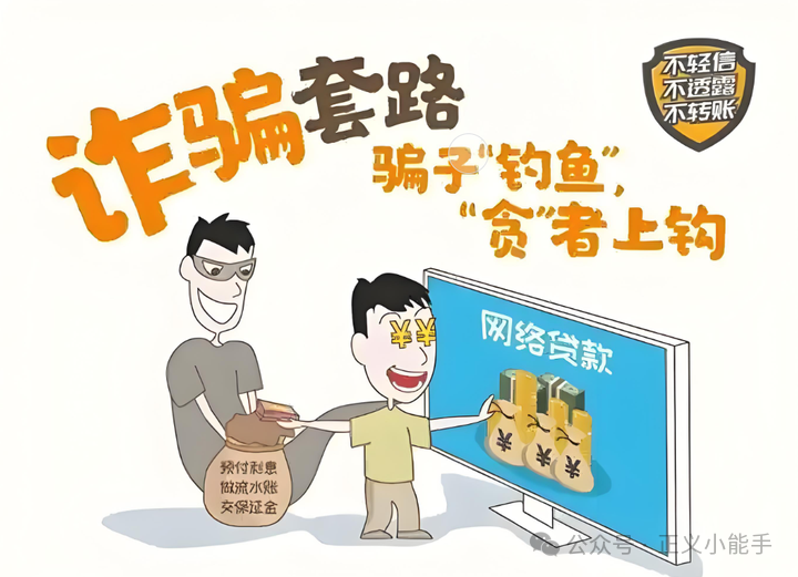 【惠复app】是资金盘骗局吗?深度揭秘惠复app套路!