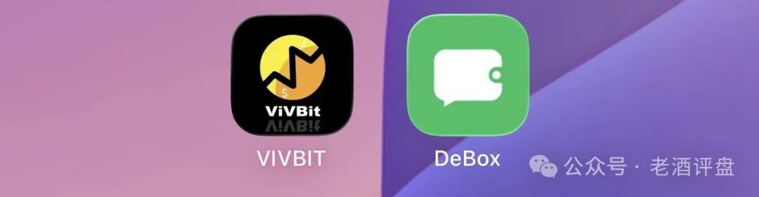 警惕VIVBIT（威宝）野鸡交易所跟单盘，随时割韭菜跑路，切勿盲目入局！