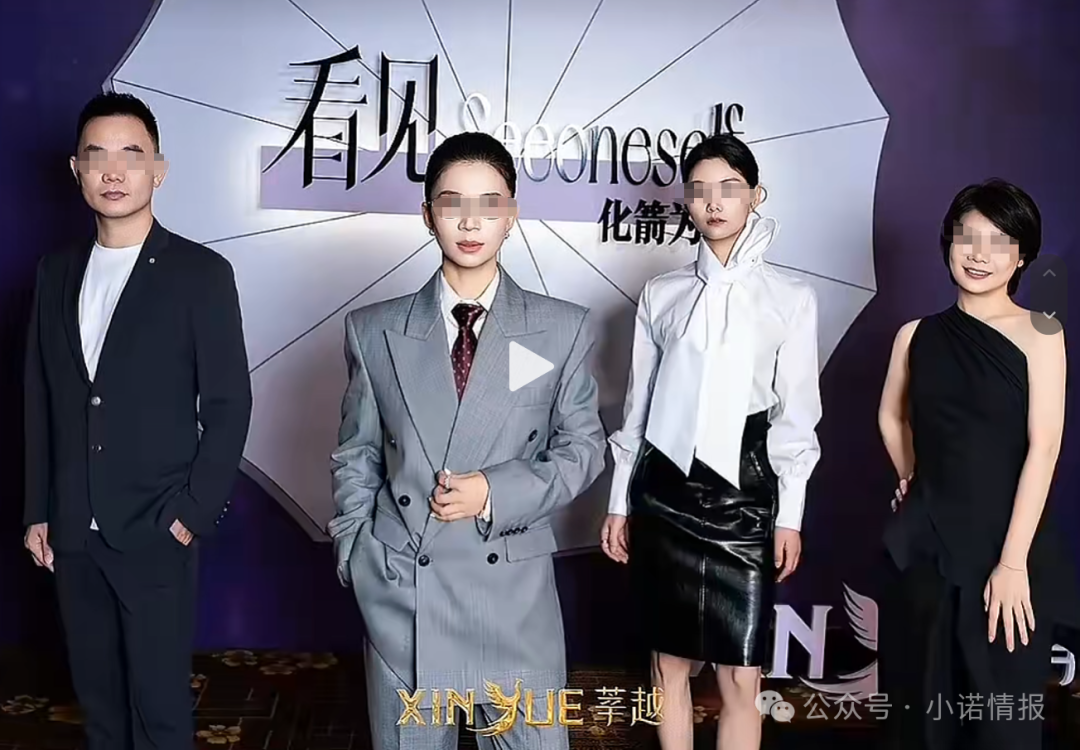 莘越兼职骗局:一个宝妈因沉迷其中,导致家庭破裂,后知后觉才发现这是一场