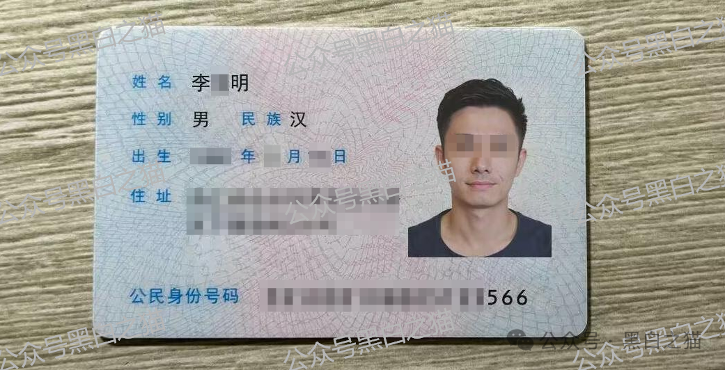 冒充“crypto”加密交易所快速收割韭菜,狗推聊天界面曝光,手段极其恶劣。